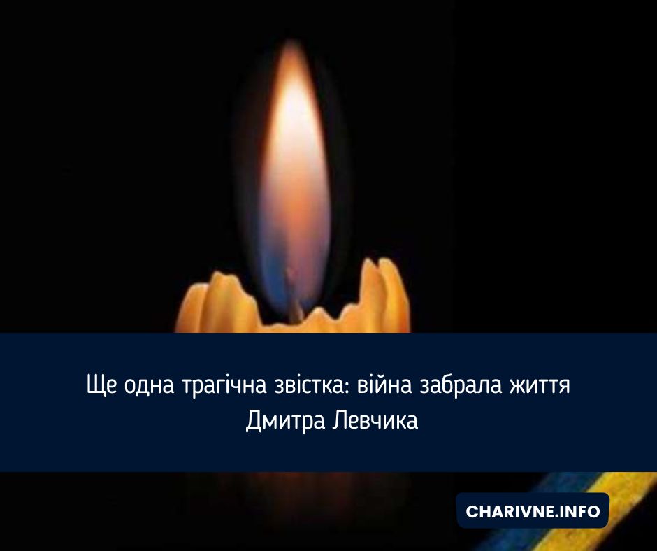 Фото ілюстративне
